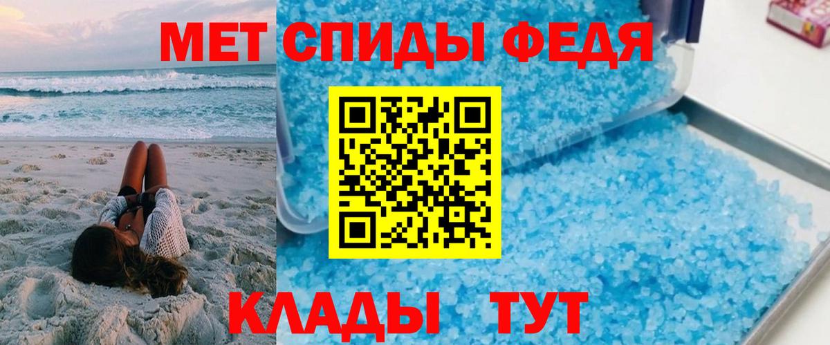 Великие Луки  АМФ  Вход с VPN  АМФ VHQ 