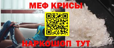 амфетамин Можга