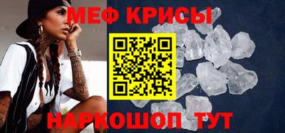 гашиш Можайск