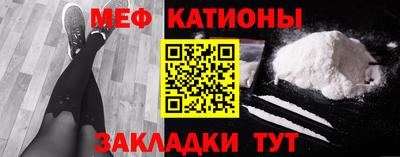 гашиш Можайск