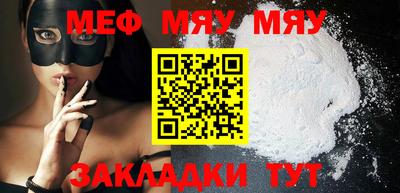 гашиш Можайск