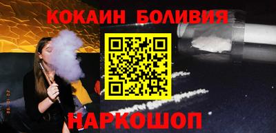 амфетамин Можга