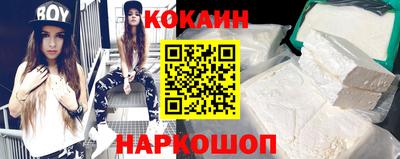 амфетамин Можга