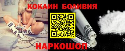 spice Моздок