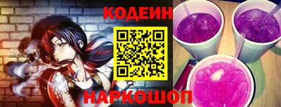 spice Моздок
