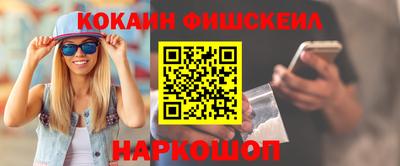 амфетамин Можга