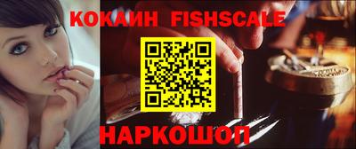 амфетамин Можга