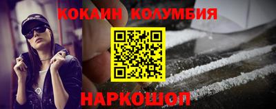 амфетамин Можга