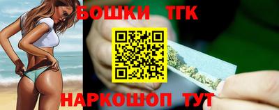 амфетамин Можга