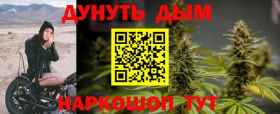 амфетамин Можга
