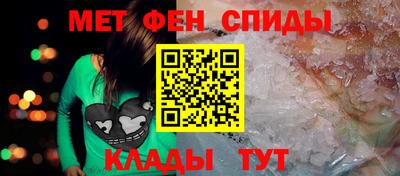 гашиш Можайск