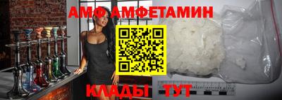 гашиш Можайск