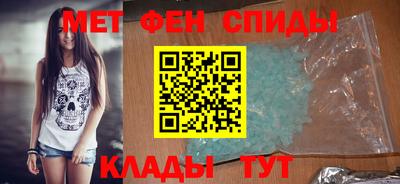 гашиш Можайск