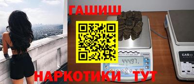 spice Моздок